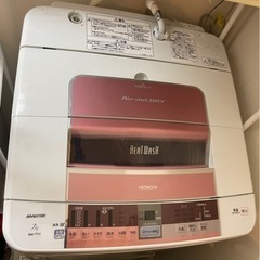 HITACHI Beat Wash洗濯機2015年製　7kg