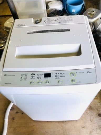 配送可能　三洋電機 サンヨー 4.5kg 全自動洗濯機（ホワイトベーシック）SANYO it's ASW-45D-WB