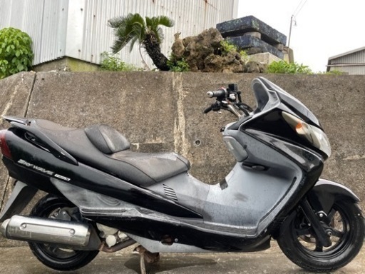❇️スカイウェイブ250 現状35000円❗️❇️