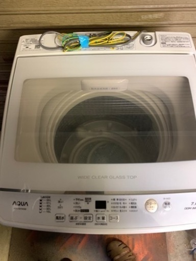 中古 AQW-GV90H アクア 洗濯機 9kg 2019年製 | Office Hut