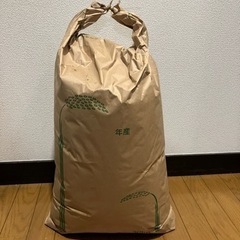 7部ヅキ精米済み　米30キロ本日限り🤣持ってけい❗️