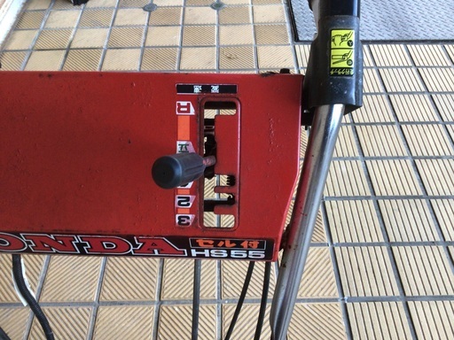 除雪機 ホンダ HS55セルスタート 期間限定 シーズン前価格 小型タイプ