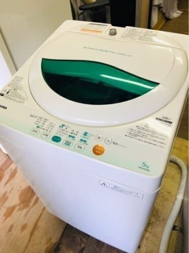 配送可能　東芝 ５．０kg全自動洗濯機 AW-605