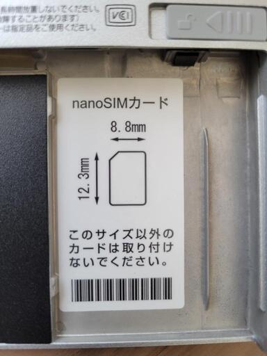 【お取引決定】PC win10Pro SSD Core i5-7Y57 2in1パソコン Panasonic CF-RZ6 LTE搭載モデル　予備バッテリー付