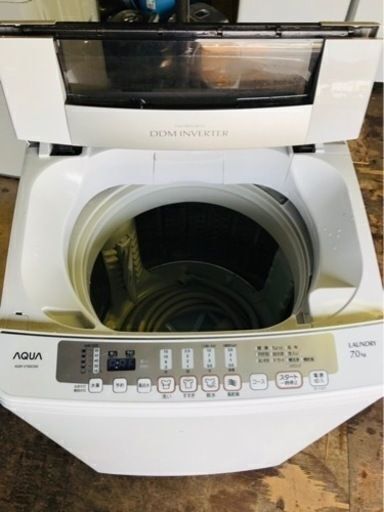 配送可能@　AQUA アクア AQW-V700C(W) [簡易乾燥機能付き洗濯機（7.0kg） ホワイト]
