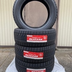 新品スタッドレスタイヤ VRX 225/55R18 ブリヂストン4本