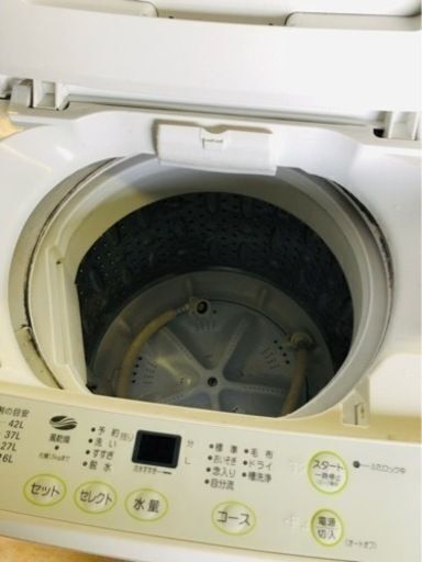 配送可能 @　三洋電機 サンヨー 4.5kg 全自動洗濯機（ホワイトベーシック）SANYO it's ASW-45D-WB