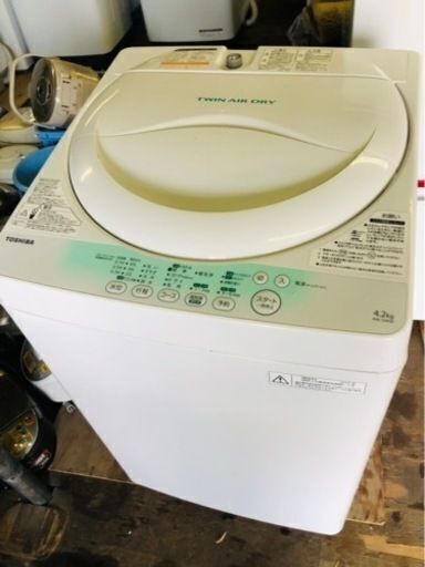 配送可能　TOSHIBA　全自動洗濯機　AW-704(W)　4.2kg