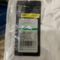 5点セット売り　UNDER ARMOUR UNDER ARMOUR 新品未開封5点セット