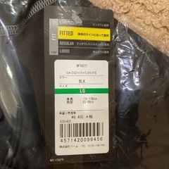 5点セット売り　UNDER ARMOUR UNDER ARMOUR 新品未開封5点セット