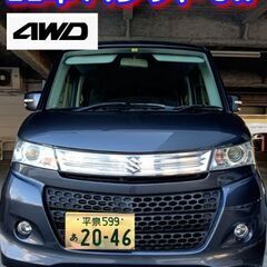 【売約済み】🔵スズキパレットSW  4WD          