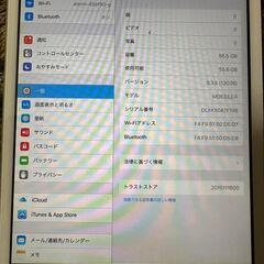 美品】【希少】Apple iPad mini+UltrathinKeybord