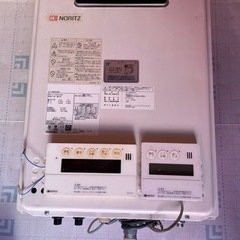 楽天市場】GT-2450SAWX-2 BL ノーリツ 給湯器 オート 24号 (GT 