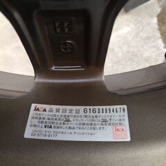 アルミホイール・スタッドレスタイヤ、ハイエースで使用