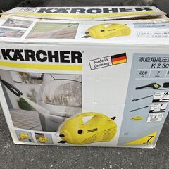 ケルヒャー高圧洗浄機　K2.30プラス