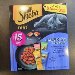 【あげます】Sheba DUO 香りのまぐろ味セレクション