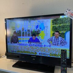 リサイクルショップどりーむ荒田店No.4473　テレビ　32型！...