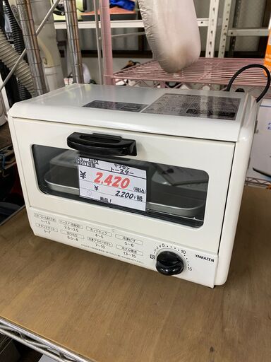 リサイクルショップどりーむ荒田店No.4692　トースター　2017年製♪　美品！