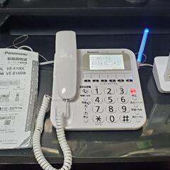 【完動/美品/ほぼ未使用】Panasonicコードレス電話機VE...