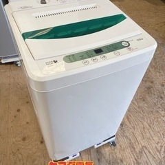 ヤマダ電気  全自動電気洗濯機4.5kg YWM-T45A1 2...