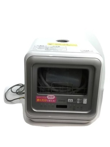 食洗機　アイリスオーヤマ　T-5000-W