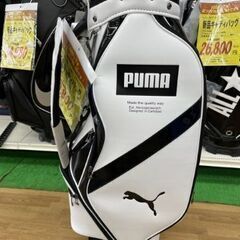 【ドリーム川西店】新品/PUMA/キャディバッグ/867797【御来店限定】