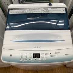 安心の1年保証付！！【haier(ハイアール)】取りに来れる方限定！全自動洗濯