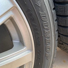 ハスラー　ダンロップスタッドレスタイヤ