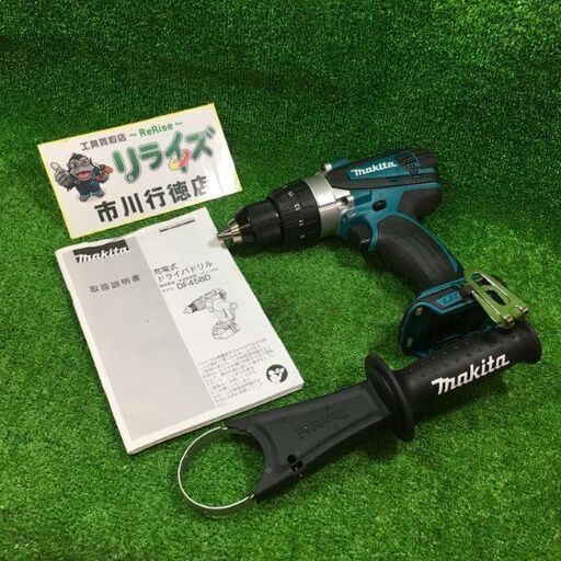 マキタ DF458D 充電式ドライバドリル サイドハンドル付き【市川行徳店】【店頭取引限定】【中古】管理番号：IT28ESRC2H74