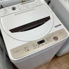 安心の1年保証付！！【SHARP(シャープ)全自動洗濯機】取りに来れる方