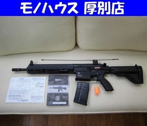 S&T HK417D フルメタル G2 電動ガン 全長900mm~1000mm ブラック S&T HK417D フルメタル G2 電動ガン 全長900mm~1000mm ブラック