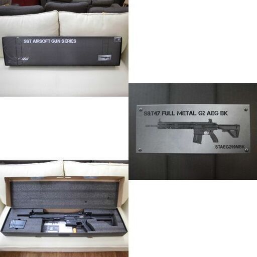 S&T HK417D フルメタル G2 電動ガン 全長900mm～1000mm ブラック 札幌