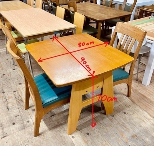 ‼激安✨2人掛けランニングテーブルチェアセット