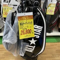 【ドリーム川西店】新品/コンバース/キャディバッグ【御来店限定】