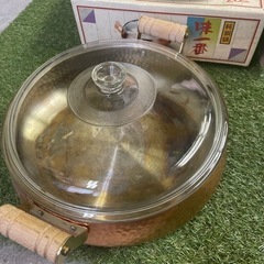 28cm 純銅鍋