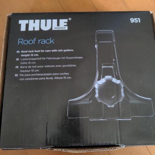 Thule ベースキャリア/フット 951\n\n