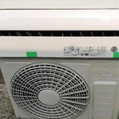 2018年製 日立 ルームエアコン RAS-A28(W) 8～12畳用