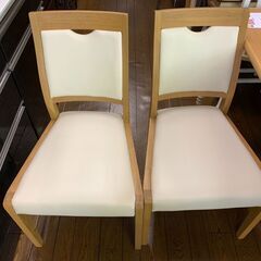 【カグマニア】【一部地域配送可】【大塚家具】【美品】ダイニング５点セット