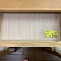 【カグマニア】【一部地域配送可】【大塚家具】【美品】ダイニング５点セット