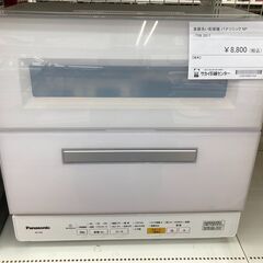 ★ジモティ割あり★ Panasonic 電気食器洗い乾燥機  2...