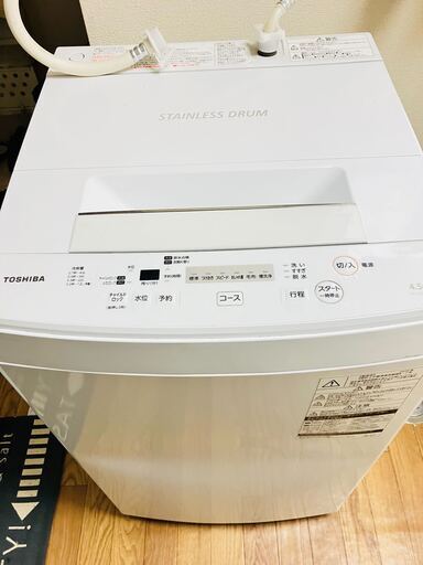 【お譲りします】東芝／TOSHIBA 全自動洗濯機 2019年製  比較的キレイです！！槽洗浄済み