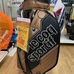 【ドリーム川西店】新品/ルコック/キャディバッグ/QQBPJJ03【御来店限定】