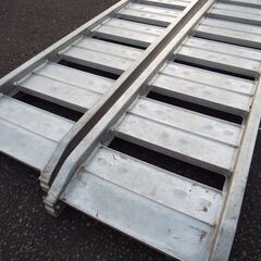 現状品 昭和ブリッジ ラダーレール 180㎝×25㎝ 0.5t ×2本セット アルミブリッジ