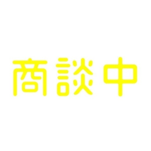 ステーキハウス四季 御食事券2枚 www.inversionesczhn.com