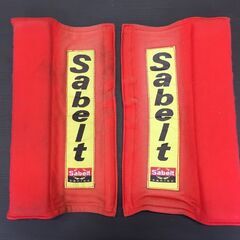 SABELT(サベルト)製・シートベルト用パッド（赤）セット