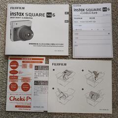 新品級》チェキ instax SQUARE SQ6 PEARL WHITE-【海外製造版】加州 