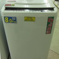 HITACHI 7.0kg 全自動洗濯機 BW-V80BE5 2...