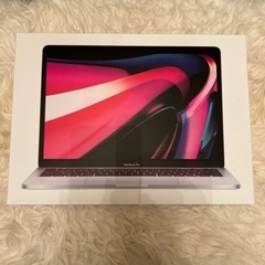 Apple MacBook Pro 2022 13インチ M2チップ 新型 早いもの勝ち！