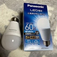 ［お渡しが決まりました］Panasonic LED電球 60形 ...