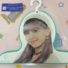 NIZIU ビジュアルハンガー④